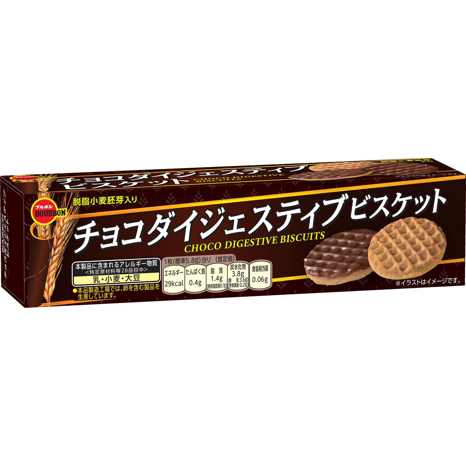 チョコページ チョコダイジェスティブビスケット | マツキヨココカラオンラインストア