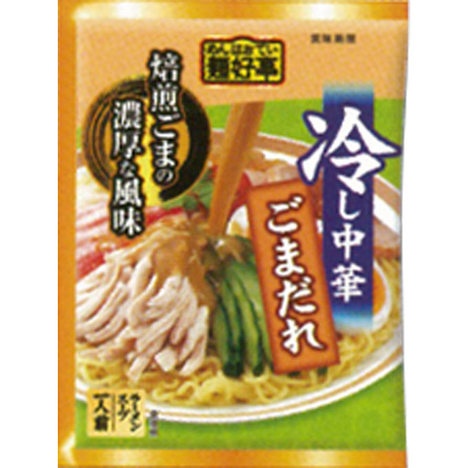 麺好亭 冷し中華ごまだれ ６５ｇ フードリエ