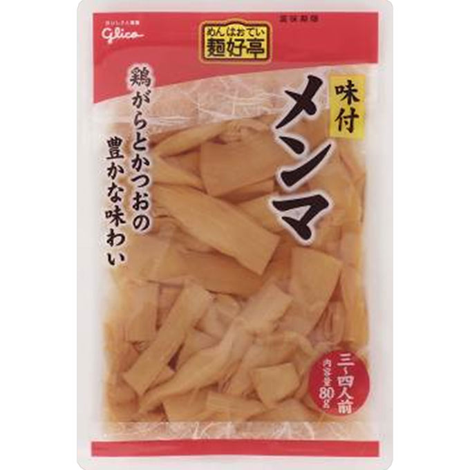 麺好亭 味付メンマ １パック フードリエ