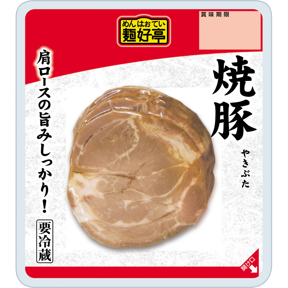 麺好亭 焼豚 １パック フードリエ
