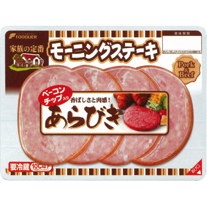 家族の定番モーニングステーキ １パック フードリエ
