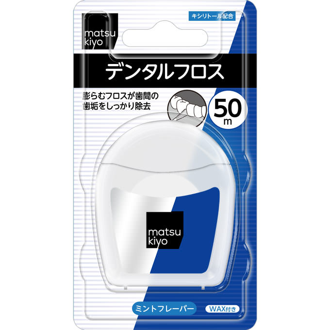 matsukiyo デンタルフロス ５０ｍ