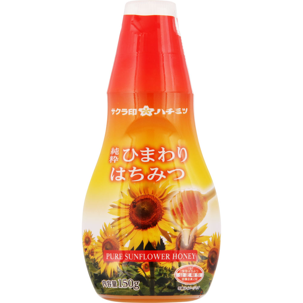 サクラ印　純粋ひまわりはちみつ １５０ｇ 加藤美蜂園本舗