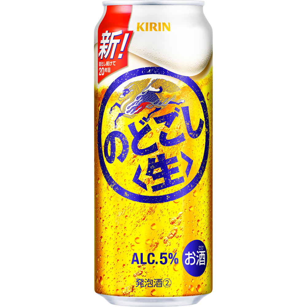 マルトネットスーパー店 / キリン のどごし生 350ml 6缶パック