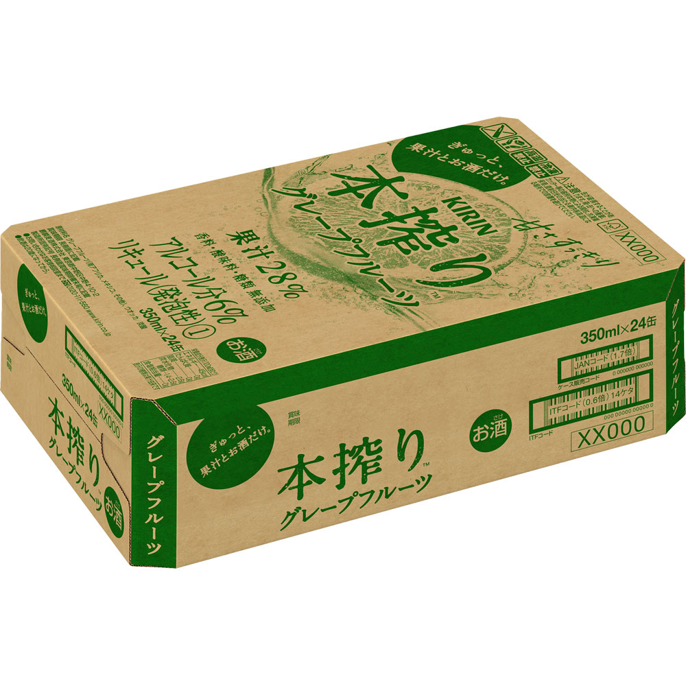本搾りチューハイ グレープフルーツ ケース ３５０ｍｌ×２４ キリンビール