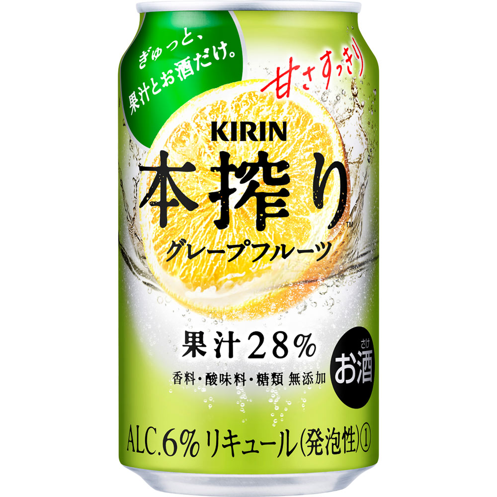 本搾りチューハイ グレープフルーツ ケース ３５０ｍｌ×２４ キリンビール