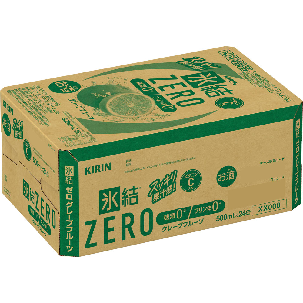氷結 ＺＥＲＯ グレープフルーツ ケース ５００ｍｌ×２４ キリンビール