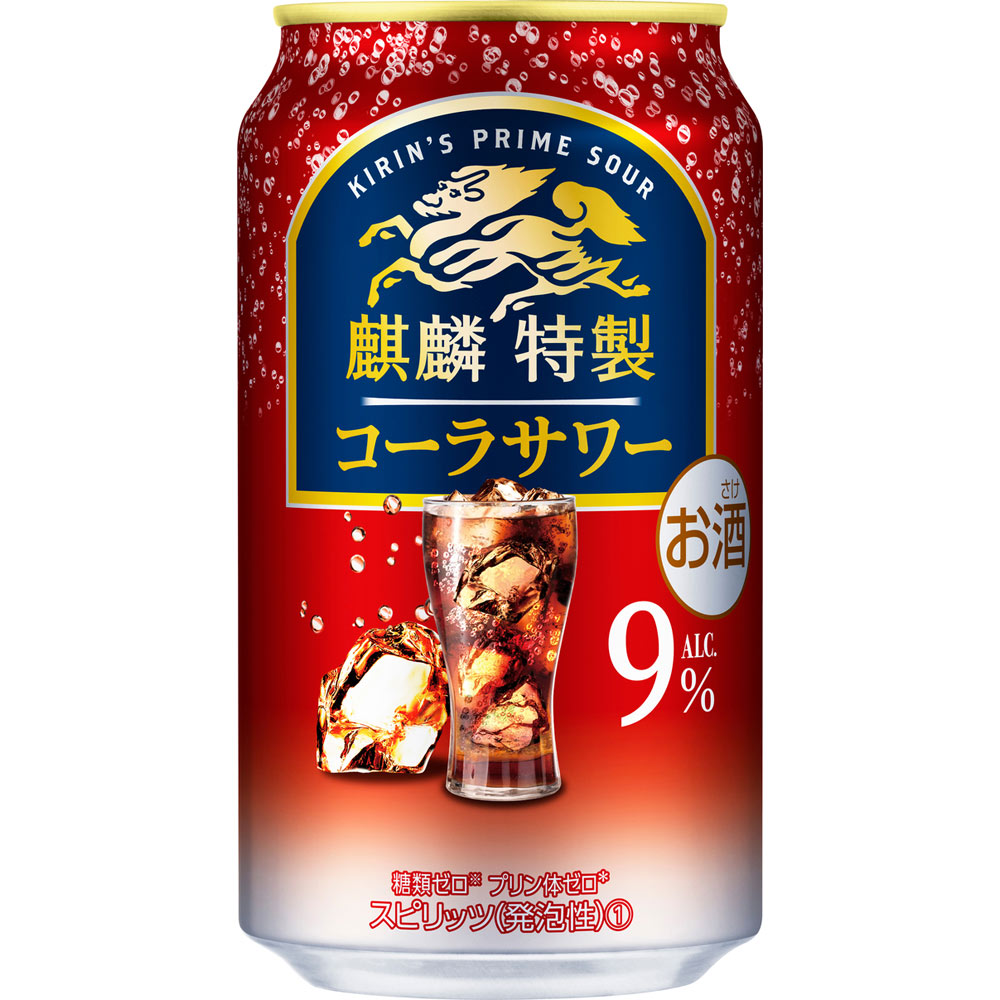 キリン・ザ・ストロング コーラサワー ケース ３５０ｍｌ×２４ キリンビール