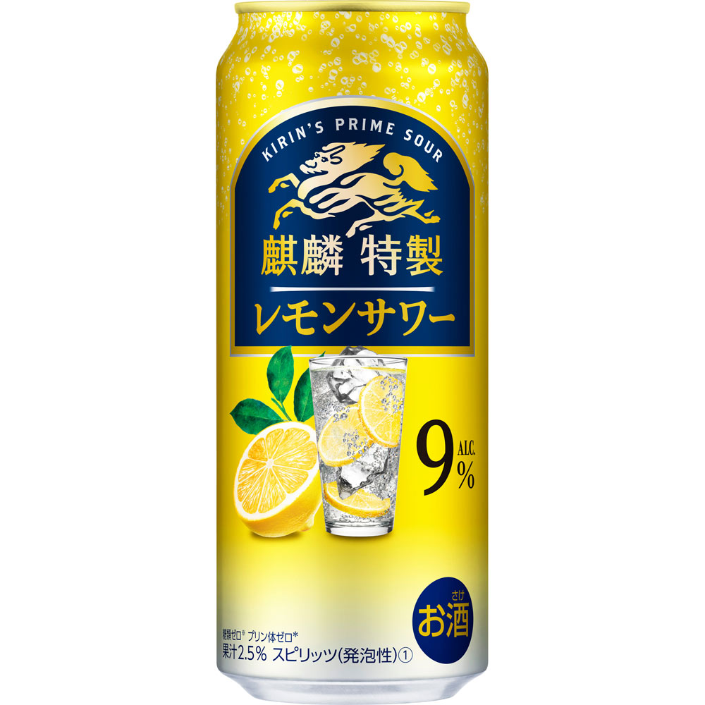 キリン・ザ・ストロング レモンサワー ケース ５００ｍｌ×２４ キリンビール