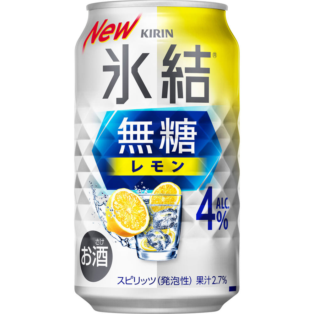 氷結 無糖レモン ４％ ケース ３５０ｍｌｘ２４ キリンビール
