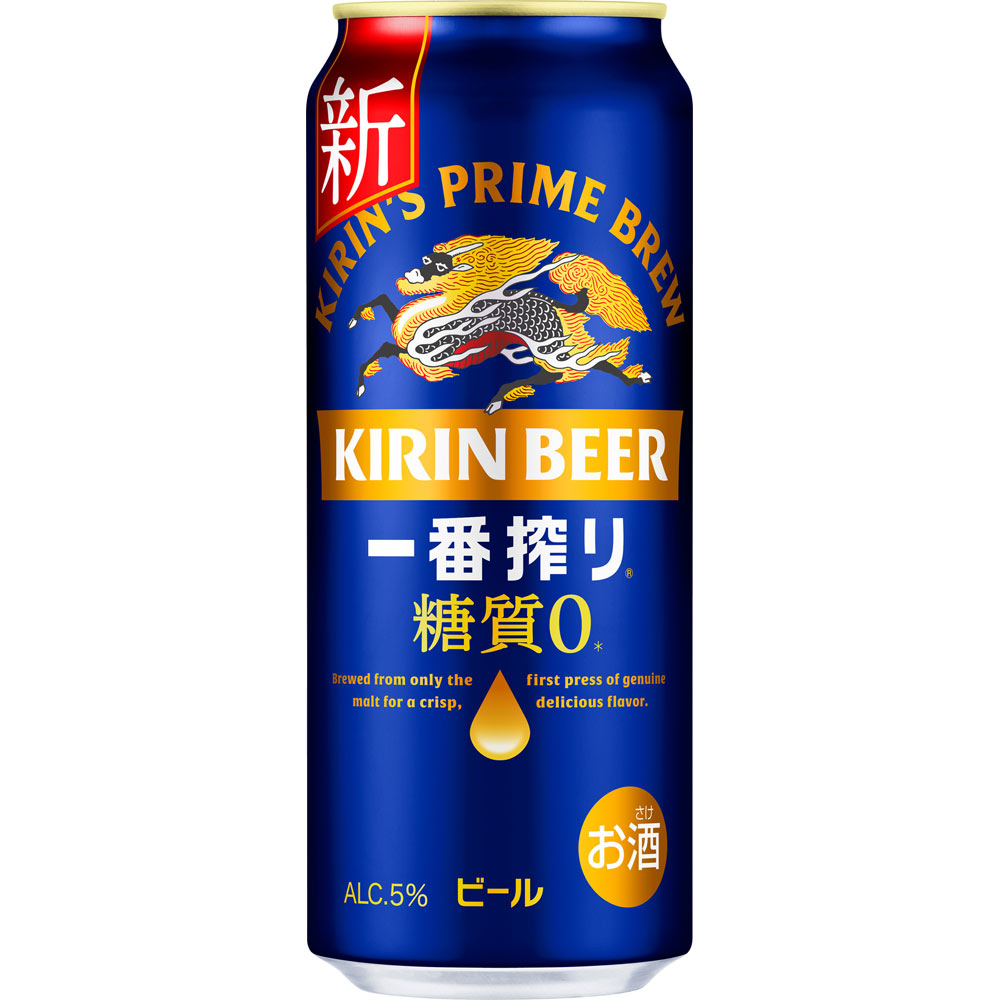一番搾り 糖質ゼロ ケース ５００ｍｌ×２４ キリンビール