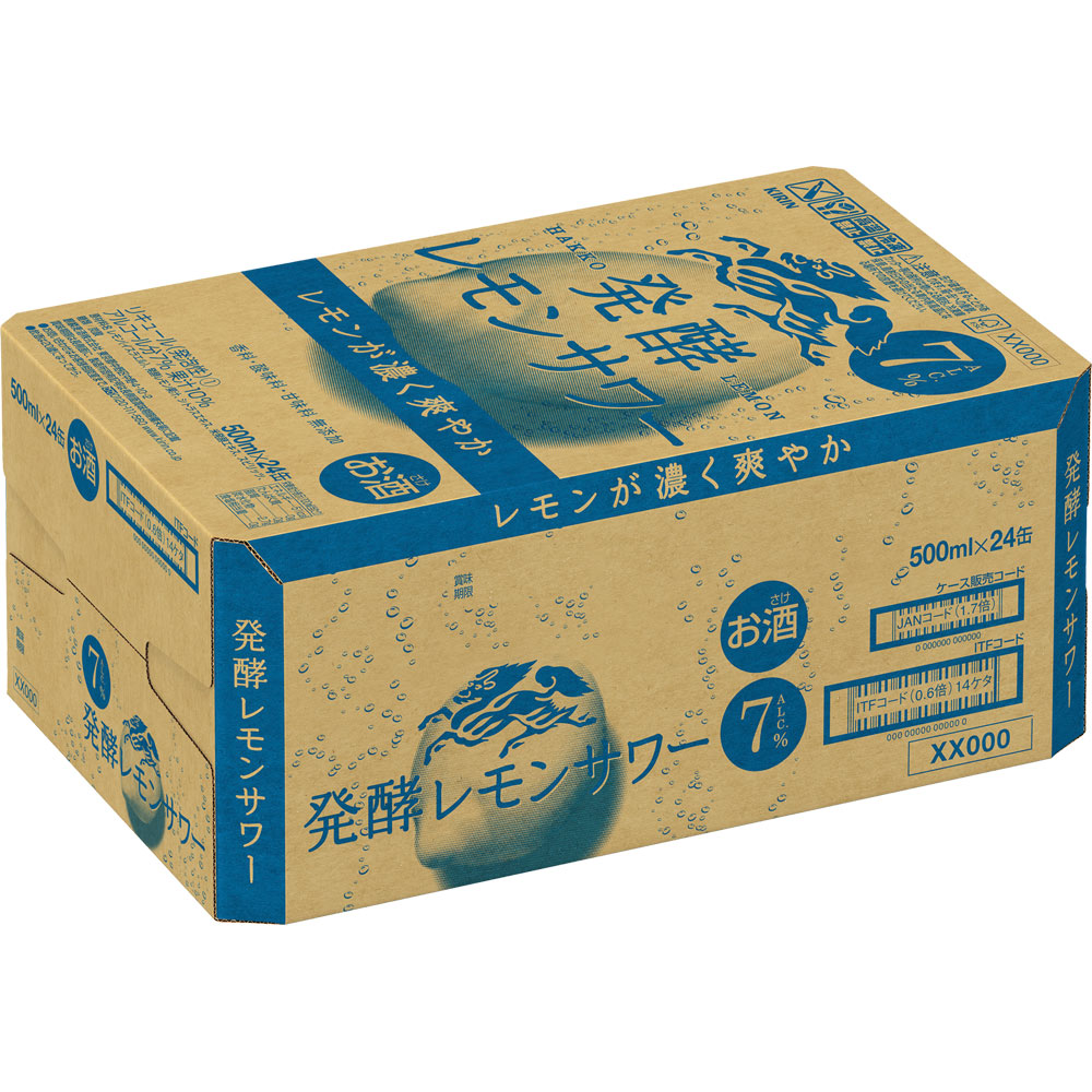 キリン 発酵レモンサワー ケース ５００ｍｌ×２４ キリンビール