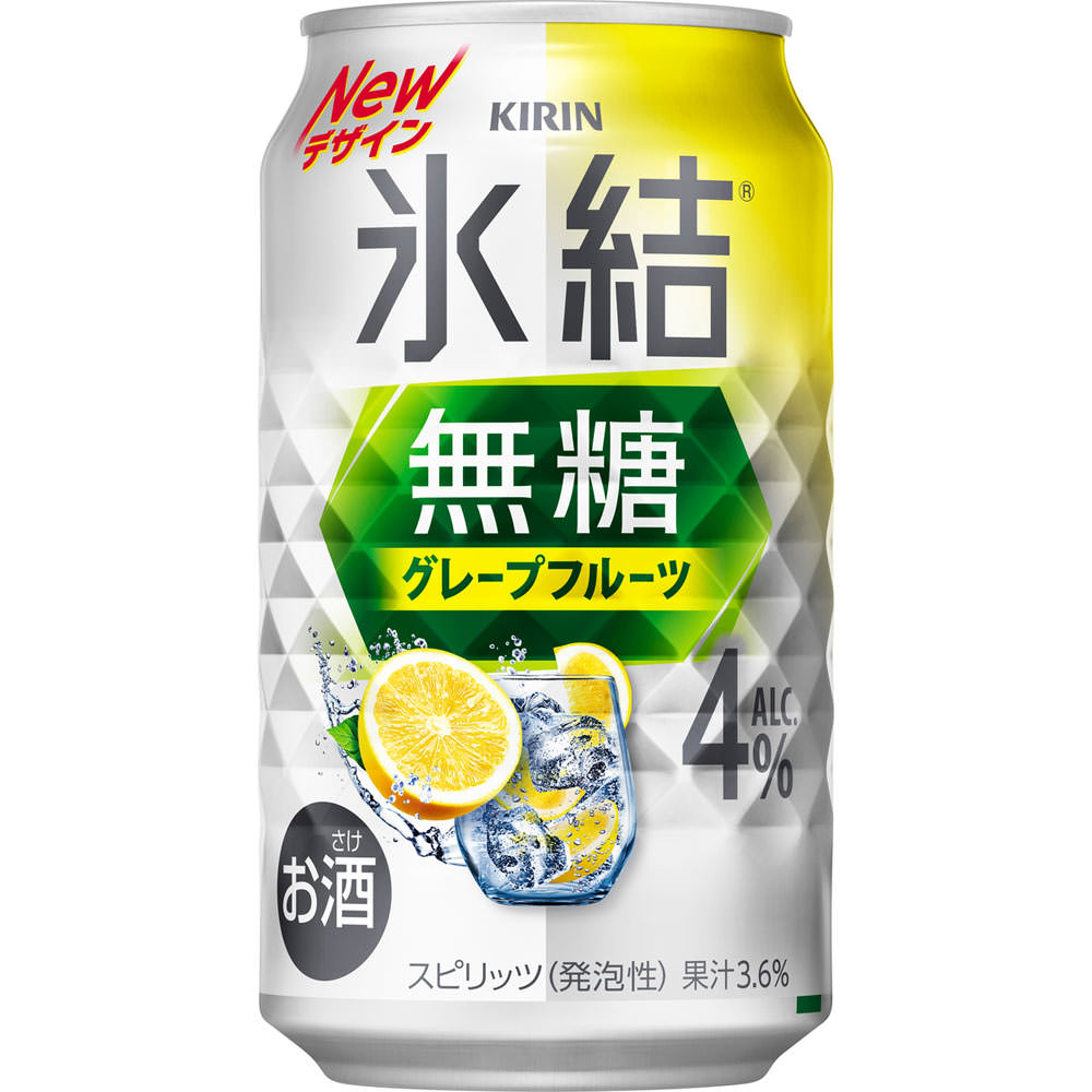 氷結　無糖グレープフルーツ　４％ ３５０ｍｌｘ２４ キリンビール