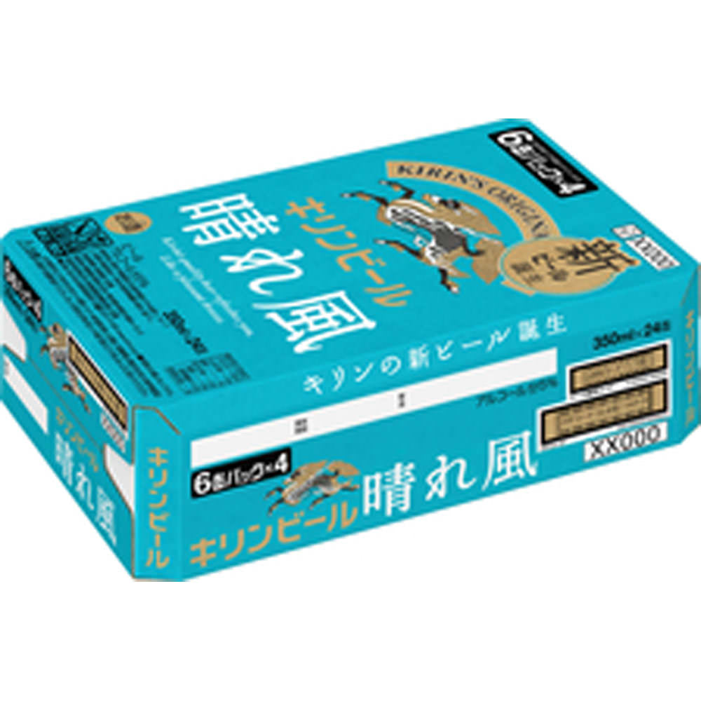 晴れ風 ケース | マツキヨココカラオンラインストア