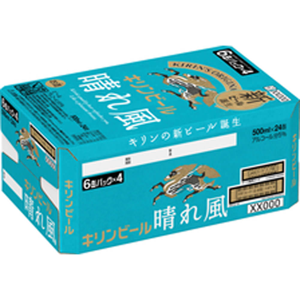 晴れ風 ケース | マツキヨココカラオンラインストア