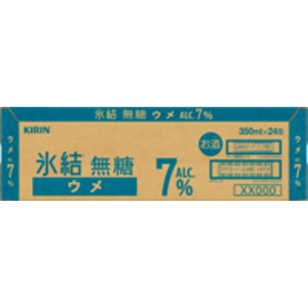 氷結無糖　ウメ　ＡＬＣ．７％　ケース ３５０ｍｌ×２４ キリンビール