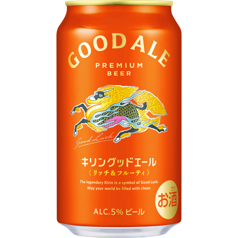 グッドエール ケース | マツキヨココカラオンラインストア