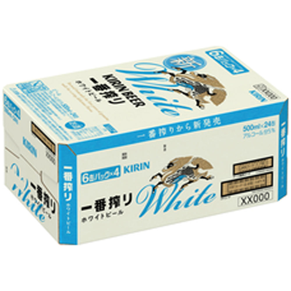 一番搾り ホワイトビール ケース | マツキヨココカラオンラインストア