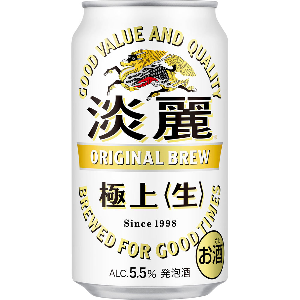 淡麗極上（生） ３５０ｍｌｘ２４ キリンビール