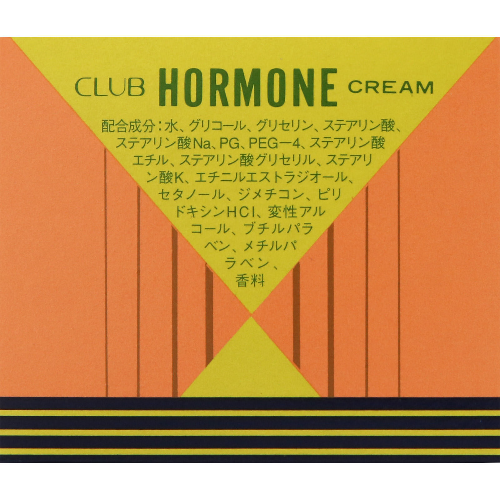 クラブ　ホルモンクリーム ６０ｇ クラブコスメチックス