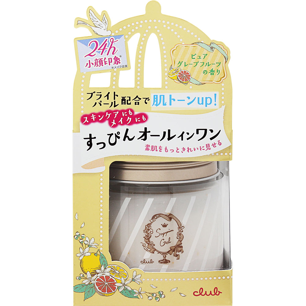 【超特価sale開催】  クラブ すっぴんナチュラルクリアジェル | マツキヨココカラ フェイスジェル・ゲル