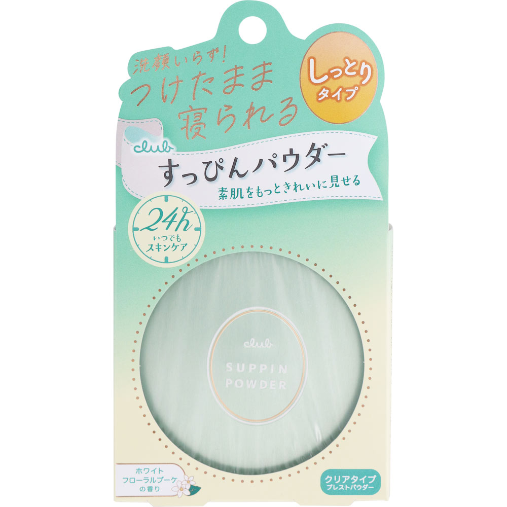 すっぴんパウダーＣ ホワイトフローラルブーケの香り ２６ｇ クラブコスメチックス