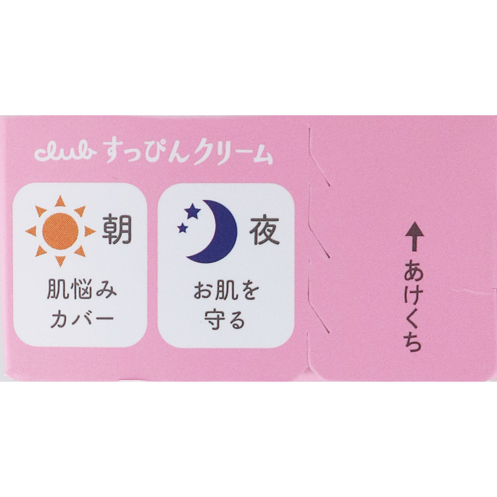すっぴんクリームＣ パステルローズの香り ３０ｇ クラブコスメチックス