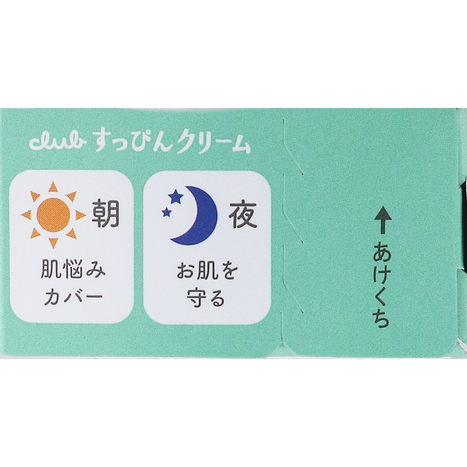すっぴんクリームＣ ホワイトフローラルブーケの香り ３０ｇ クラブコスメチックス