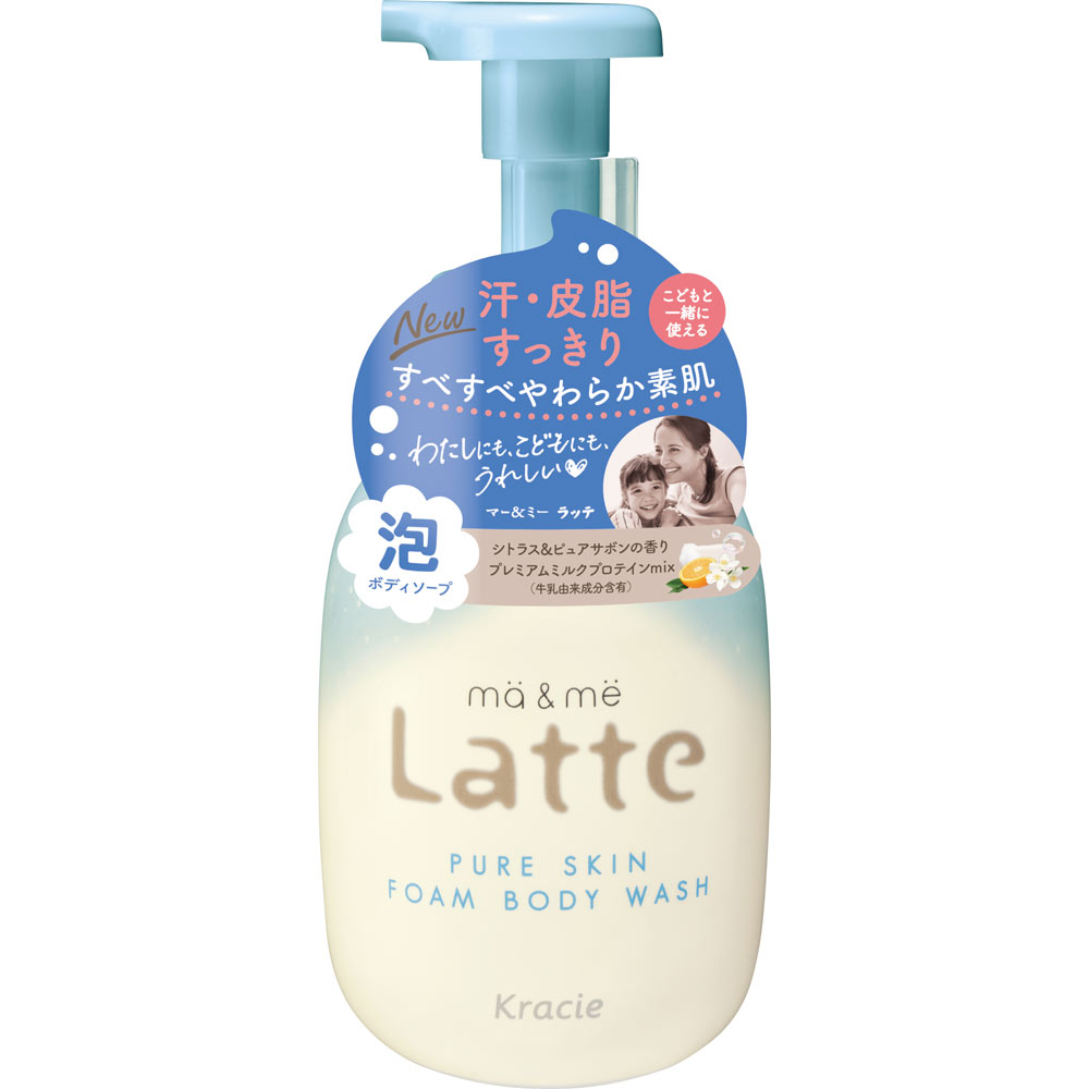 マー&ミー ピュアスキン 泡ボディソープ ポンプ 550mL クラシエホームプロダクツ