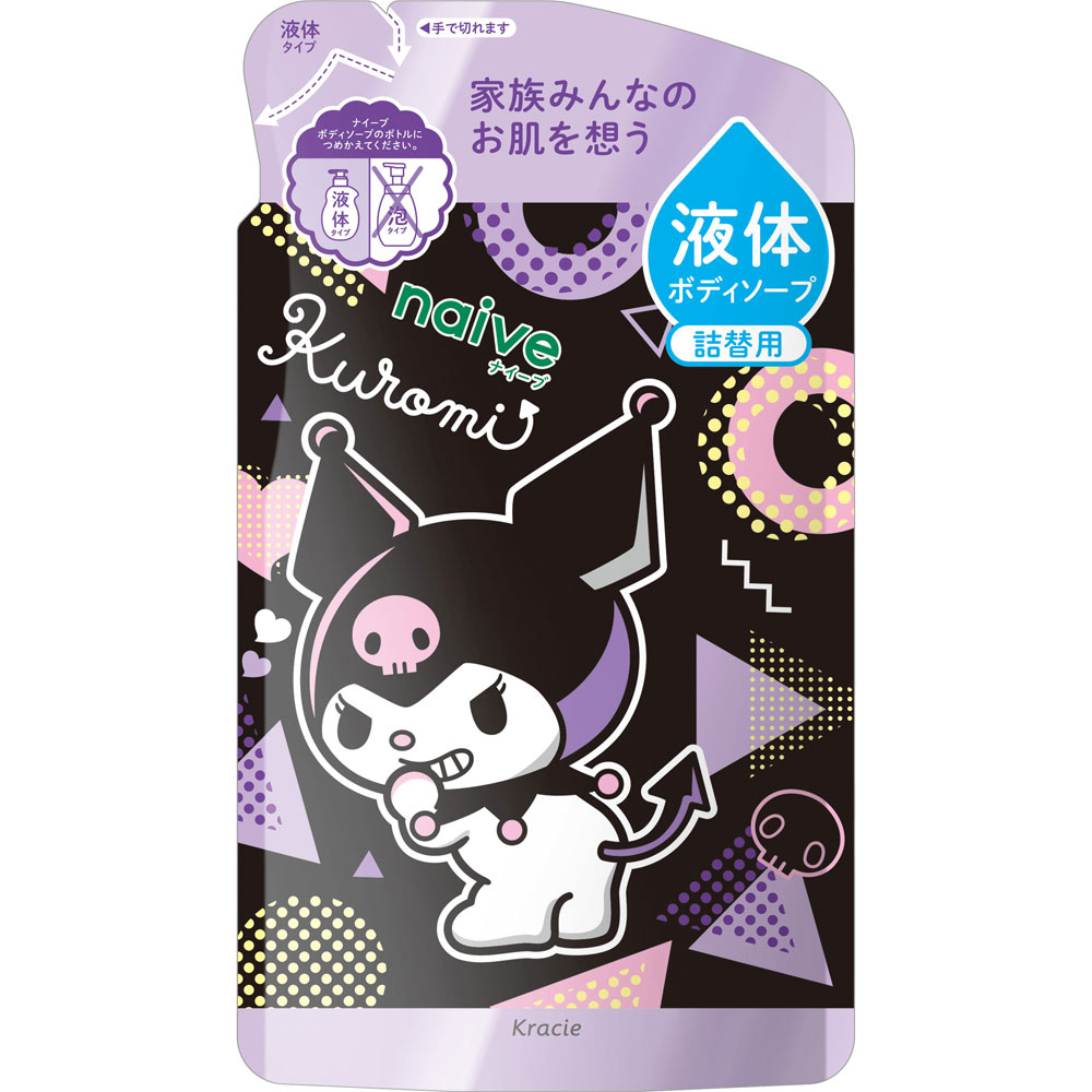 ナイーブ ボディソープ（クロミちゃん）詰替用 ３６０ｍｌ クラシエホームプロダクツ