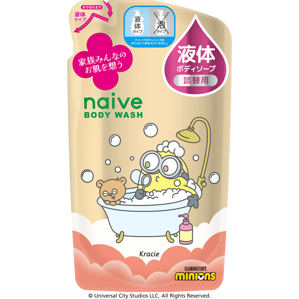 ナイーブ　ボディソープ（ミニオン）詰替用 ３６０ｍＬ クラシエホームプロダクツ