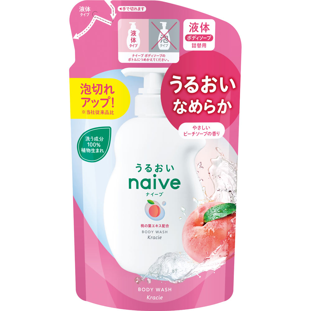 ナイーブ　ボディソープ　（桃の葉エキス配合）　詰替用 ３６０ｍＬ クラシエホームプロダクツ