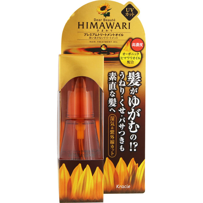 ディアボーテ プレミアムトリートメントオイル ６０ｍＬ クラシエホームプロダクツ