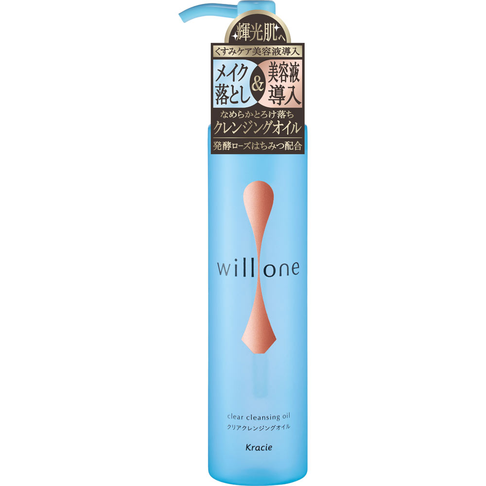 ｗｉｌｌｏｎｅ　クリアクレンジングオイル １５０ｍｌ クラシエホームプロダクツ