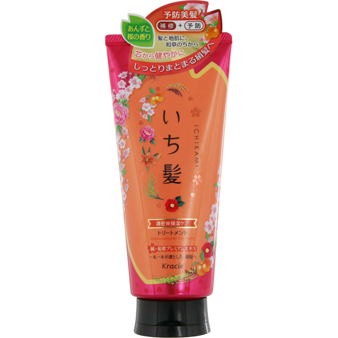 いち髪 濃密Ｗ保湿ケア トリートメント １８０ｇ クラシエホームプロダクツ