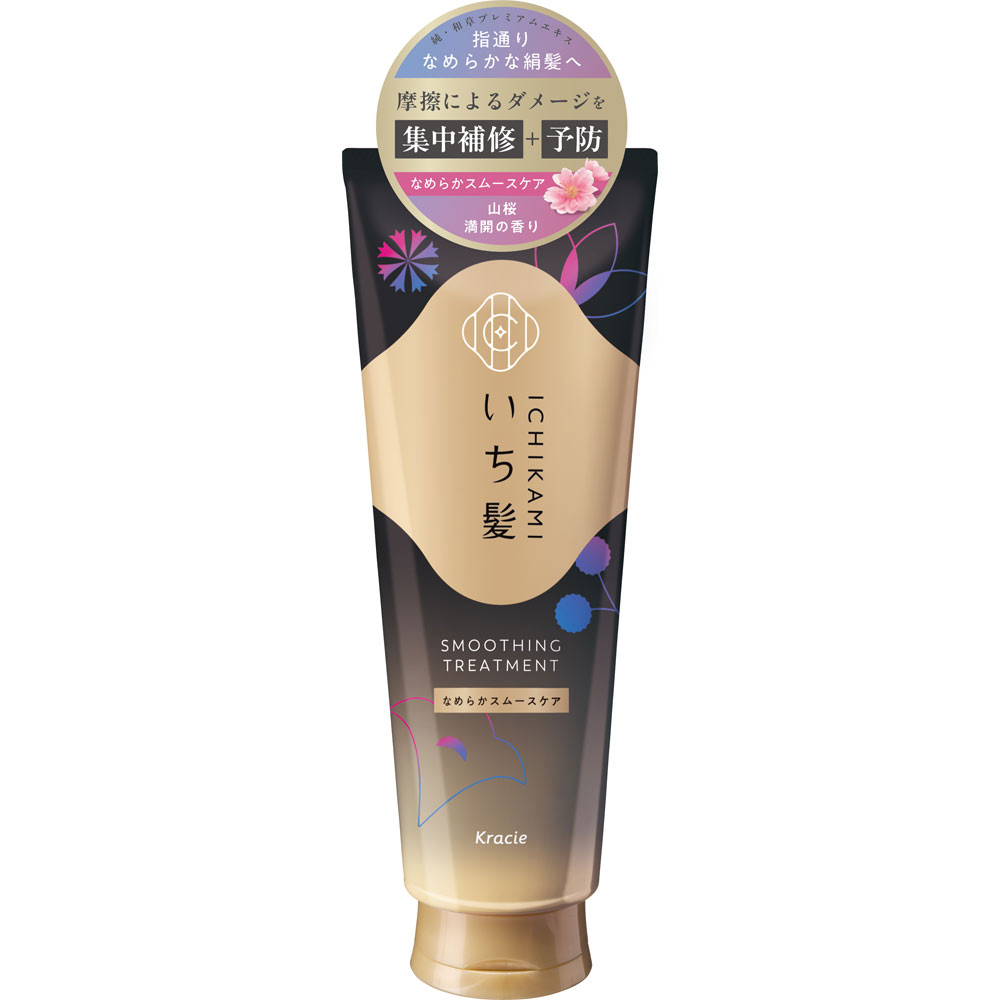 いち髪 なめらかスムースケア トリートメント | マツキヨココカラ