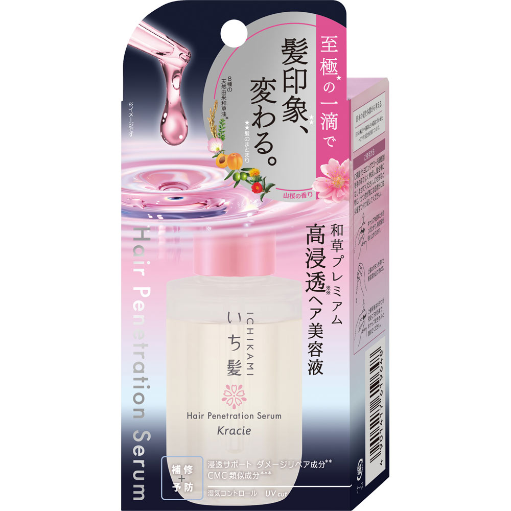 いち髪 和草プレミアム 高浸透ヘア美容液 50ml クラシエホームプロダクツ