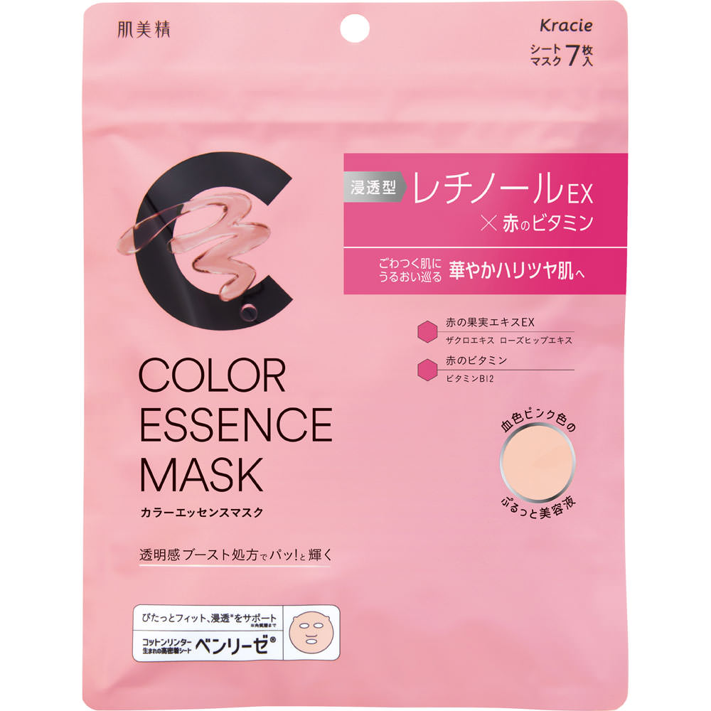 肌美精　カラーエッセンスマスク　ピンク ７枚 クラシエホームプロダクツ