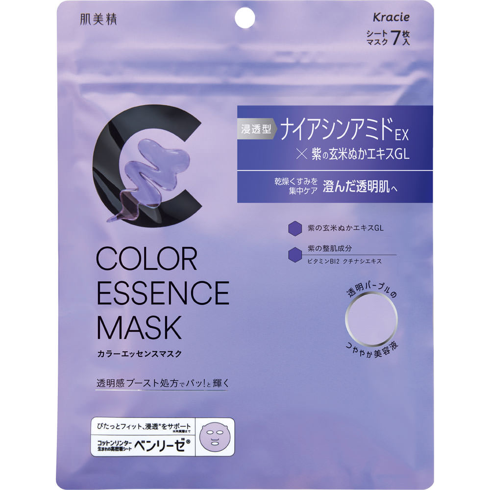 肌美精　カラーエッセンスマスク　パープル ７枚 クラシエホームプロダクツ