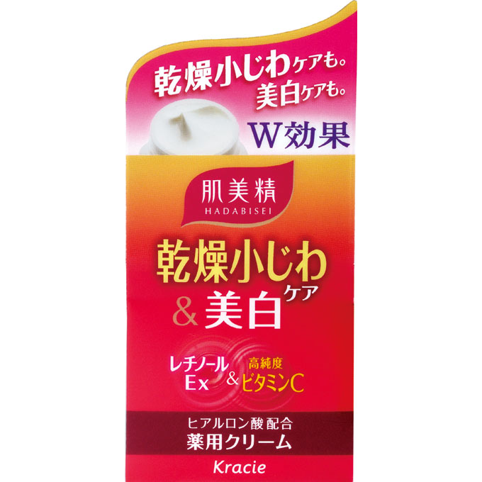 肌美精 乾燥小じわケア＆美白 薬用クリーム ５０ｇ クラシエホームプロダクツ (医薬部外品)
