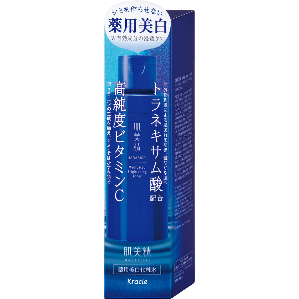 肌美精　薬用美白化粧水 １７０ｍｌ クラシエホームプロダクツ (医薬部外品)