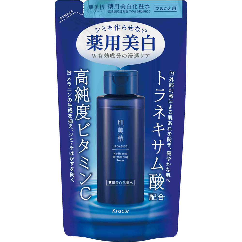 肌美精 薬用美白化粧水 詰替用 | マツキヨココカラオンラインストア
