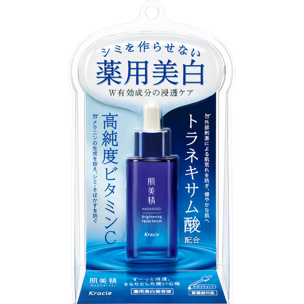 肌美精 ターニングケア美白薬用美白美容液 ３０ｇ クラシエホームプロダクツ (医薬部外品)