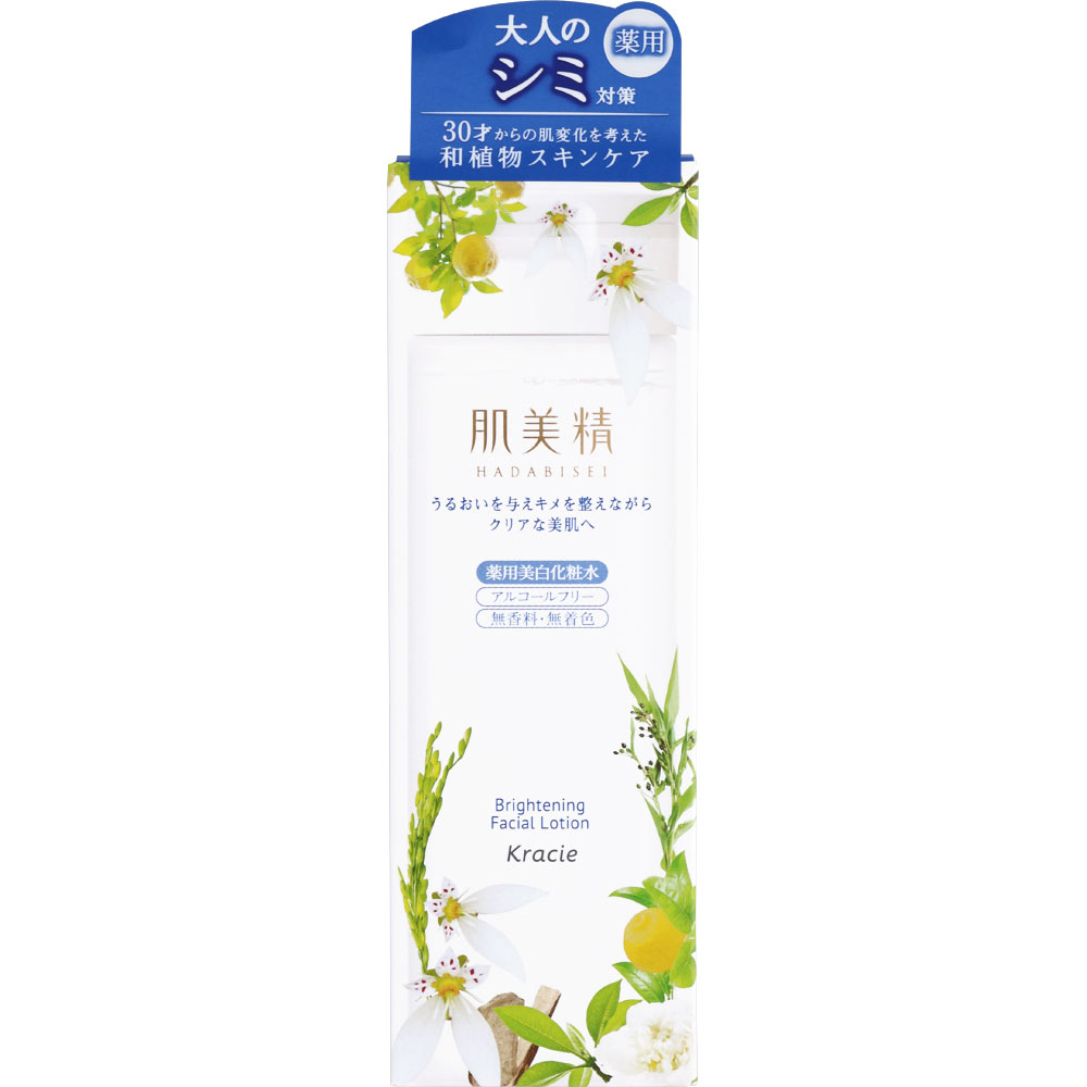 肌美精 薬用美白化粧水 ２００ｍＬ クラシエホームプロダクツ (医薬部外品)
