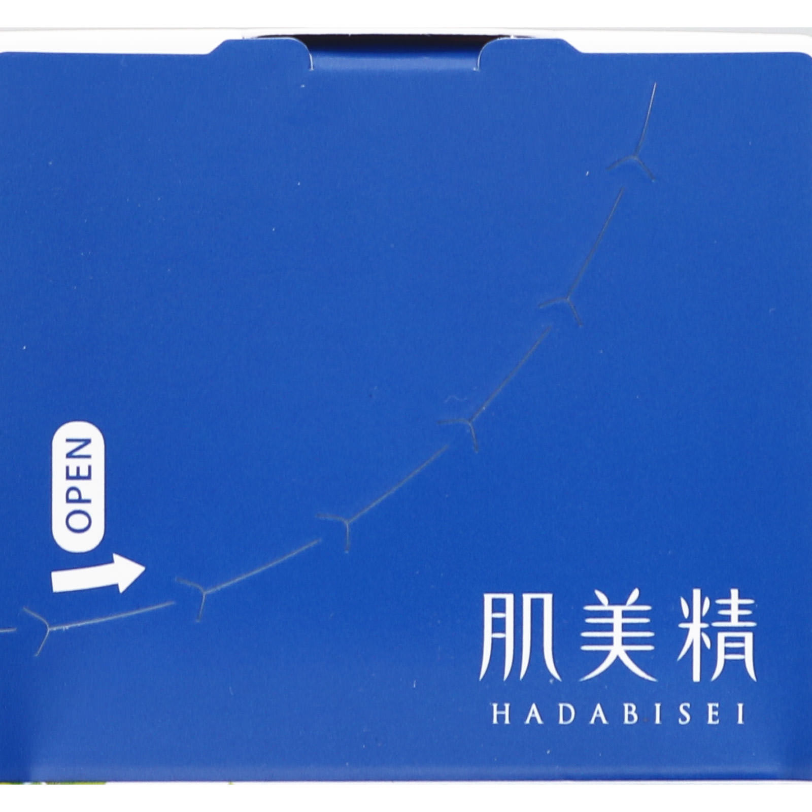 肌美精 薬用美白化粧水 ２００ｍＬ クラシエホームプロダクツ (医薬部外品)