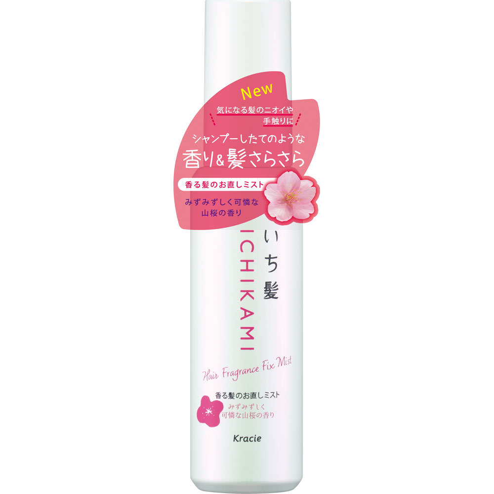 いち髪　香る髪のお直しミスト　（スムース） ６０ｍＬ クラシエホームプロダクツ