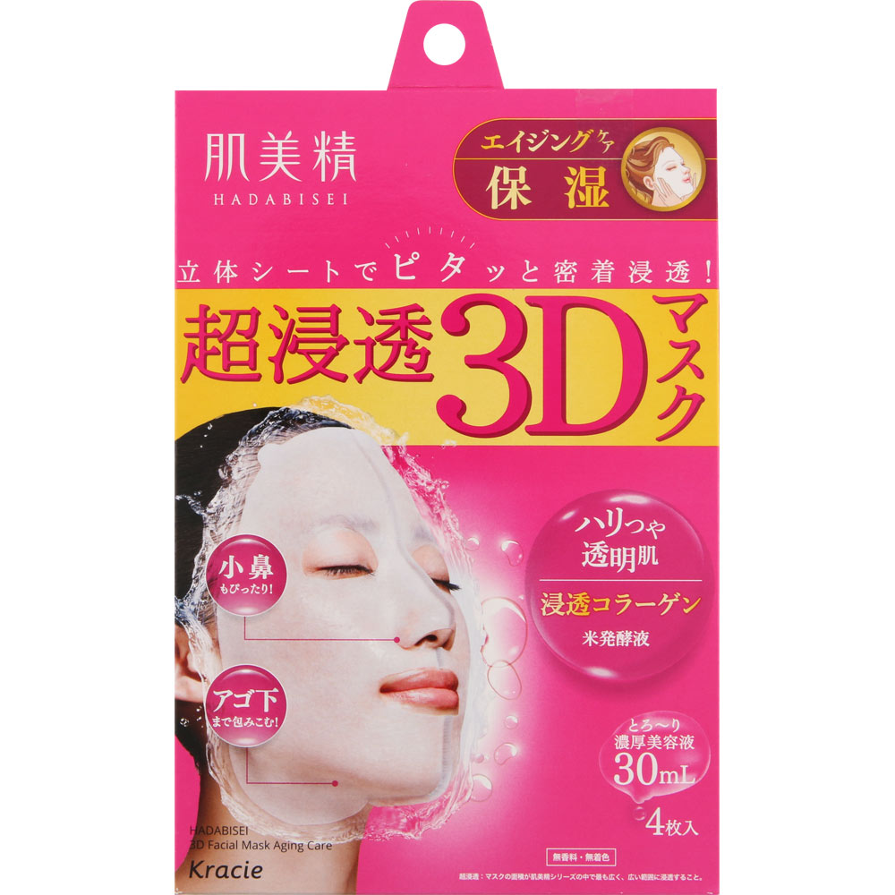 肌美精 超浸透３Ｄマスク エイジングケア（保湿） ４枚 クラシエホームプロダクツ