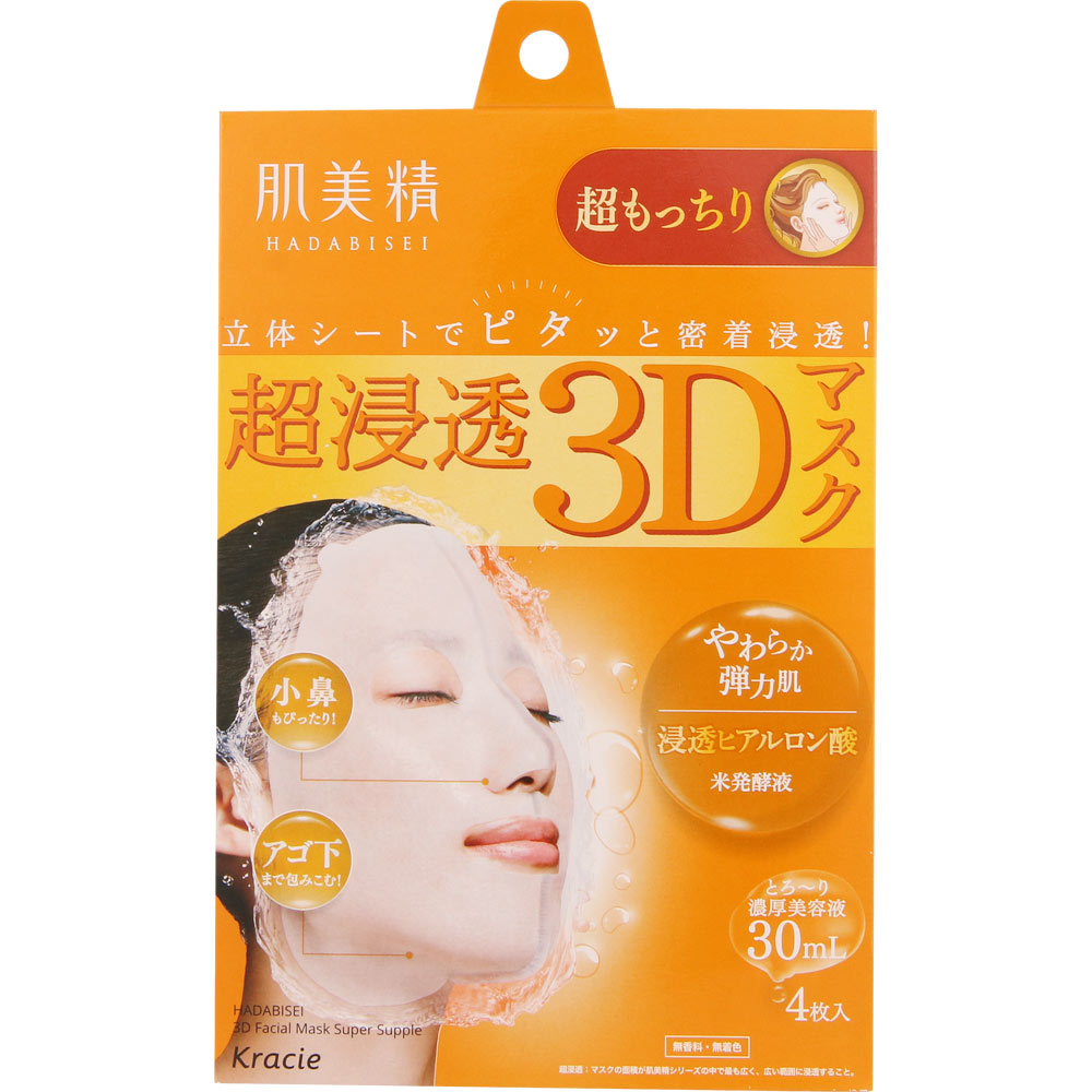 肌美精 超浸透３Ｄマスク 超もっちり ４枚 クラシエホームプロダクツ
