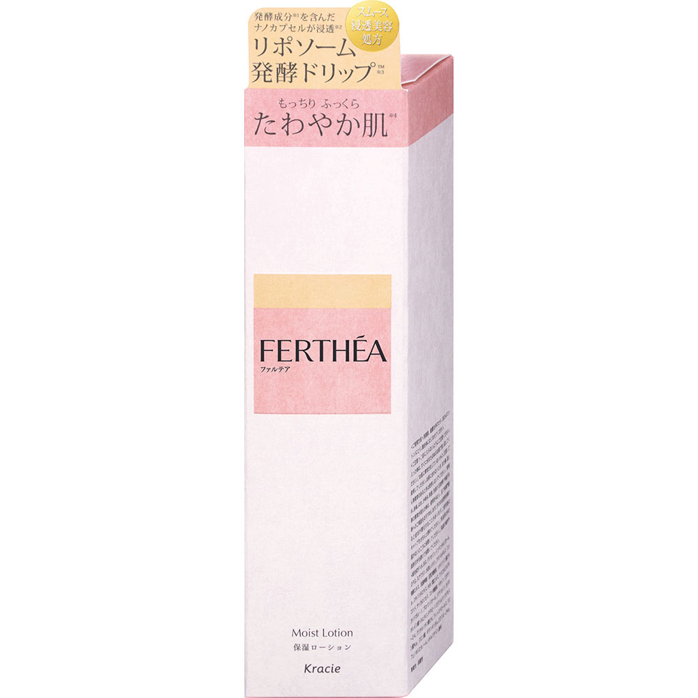 ファルテア 保湿ローション | マツキヨココカラオンラインストア