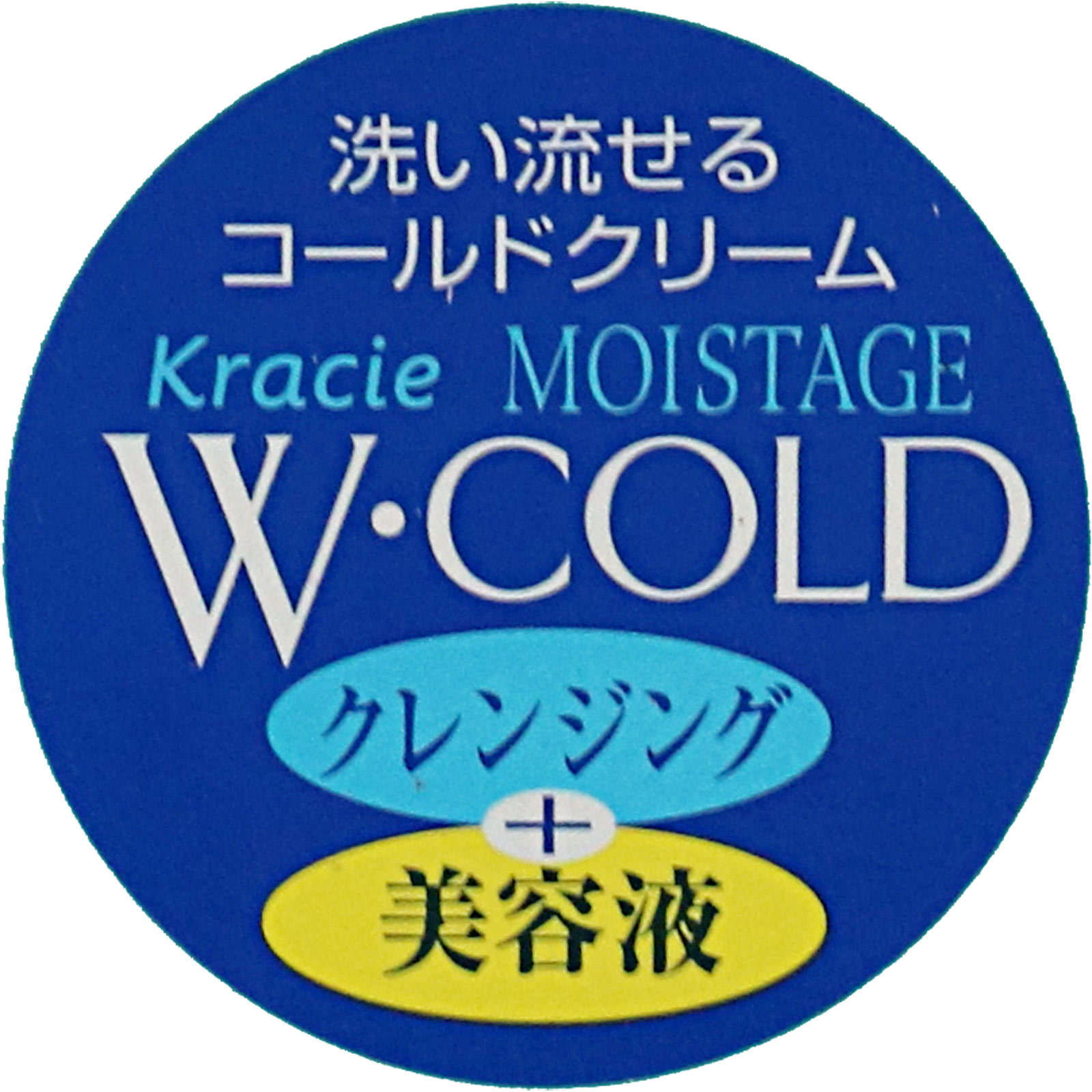 クラシエホームプロダクツ モイスタージュＷコールドクリーム ２７０Ｇ